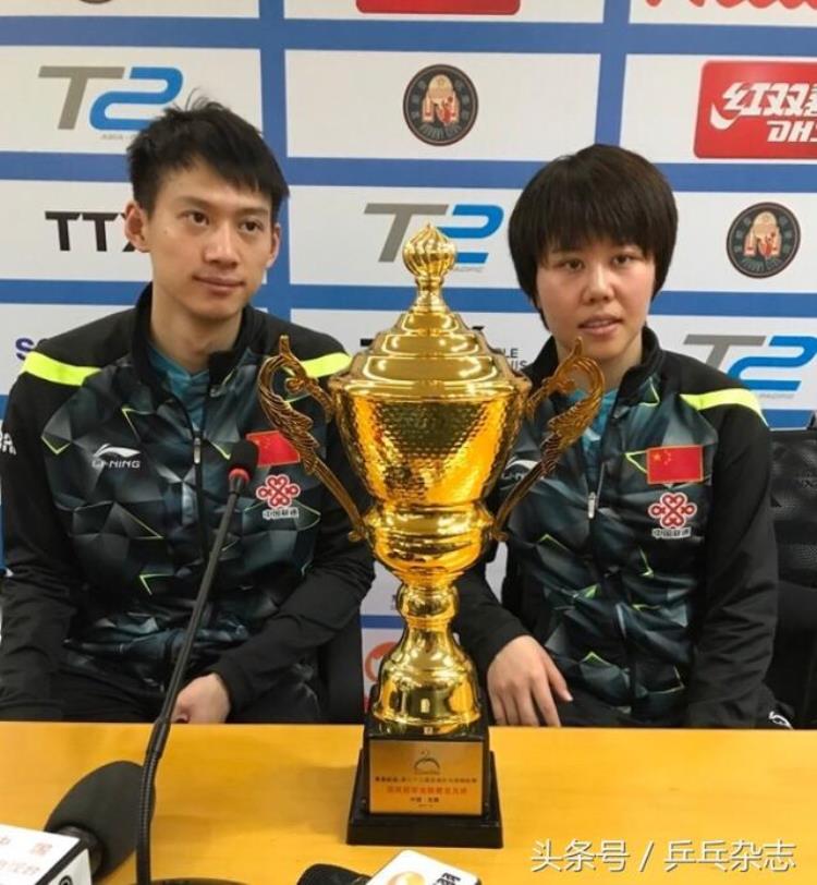 乒乓球混双为什么输给日本「厉害了国乒组合胜日本夺混双冠军揭秘夺冠原因竟然是靠嘴」