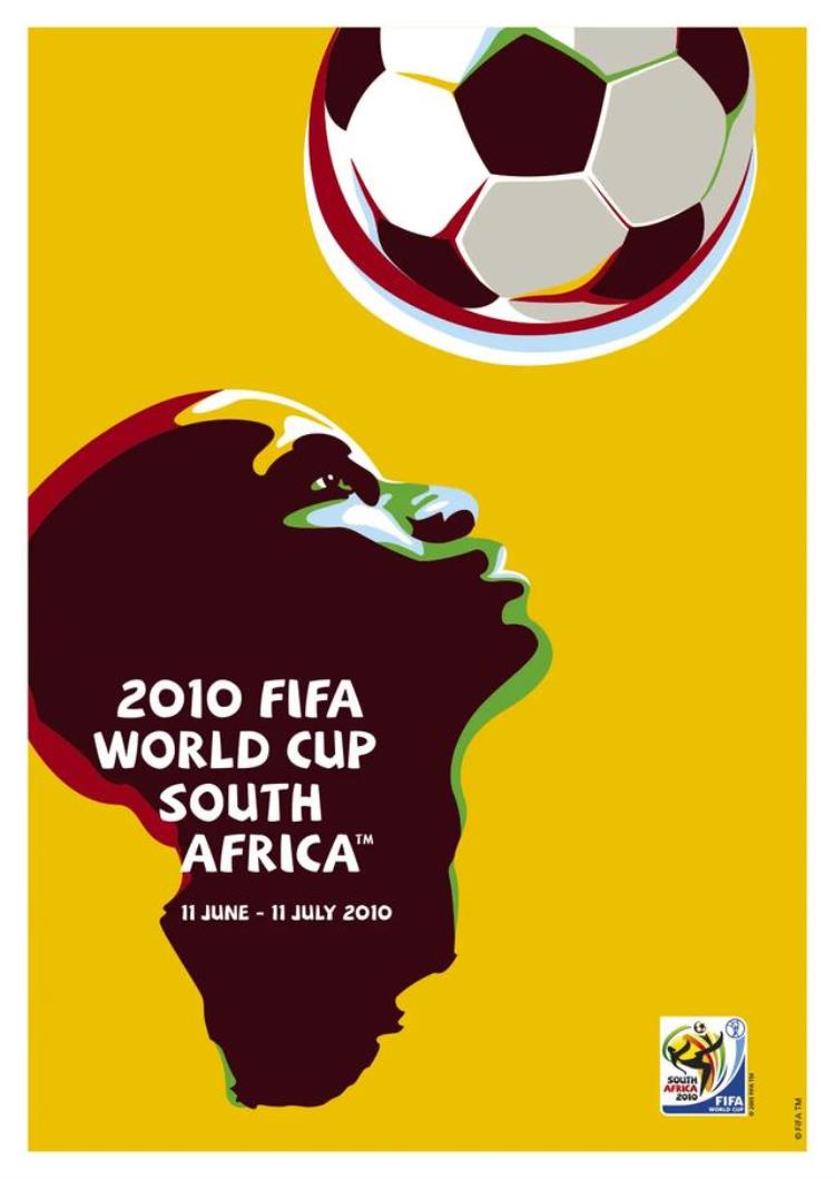 历届世界杯同一个足球平面设计大不同