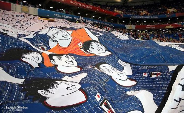 日本队世界杯大空翼「世界杯再现巨型足球小将海报日本重现大空翼曲线射门绝技」