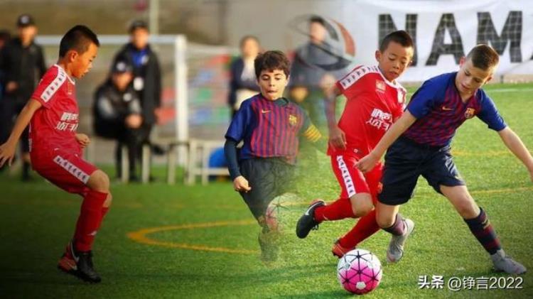 中国足球为什么起不来听烦了国内专家胡侃来看下外国人怎么说