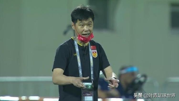 国足下场对阵越南「83分钟绝平11国足全场被动惊险拿1分稳压越南排第5」