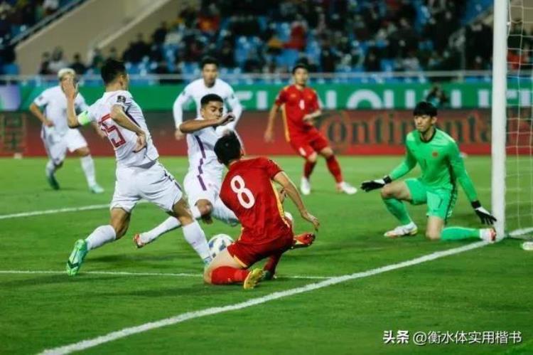 中国足球踢出世界杯「其实中国足球踢进世界杯很简单按我说的就对了」