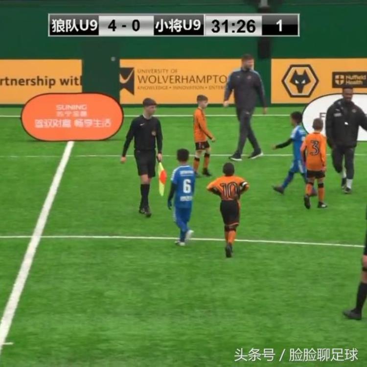 中国足球落后「中国足球小将输球正视中英足球差距」