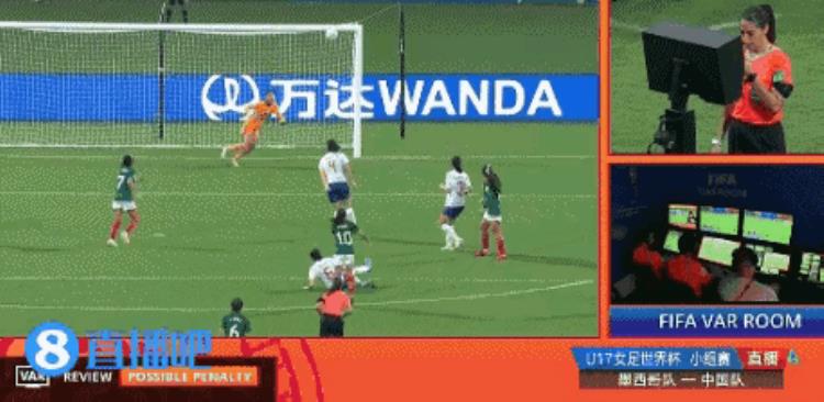 中国女足U17那个手球应当判点球吗是黑哨吗