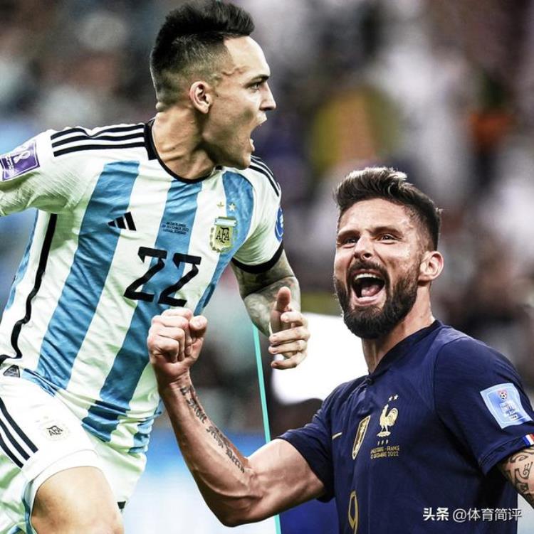 2018世界杯1/8决赛法国VS阿根廷结果分析「今晚卡塔尔世界杯决赛阿根廷VS法国3大比赛看点附比分预测」