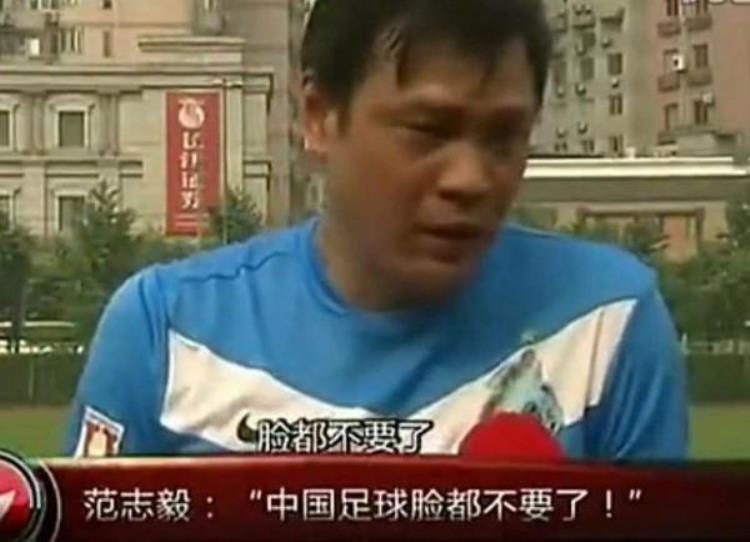 中国国青队0比1不敌越南对手全场完成20次射门比赛「中国国青队0比1不敌越南对手全场完成20次射门」