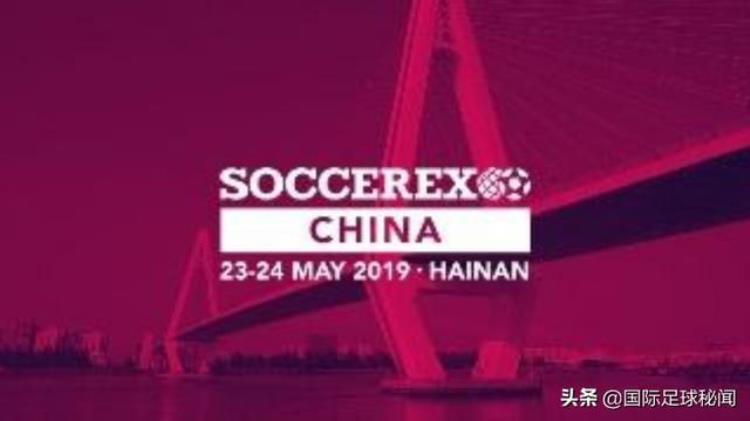 外援孔卡宣布退役「孔卡退役后将首次重返中国将以全新身份参与中国足球产业」