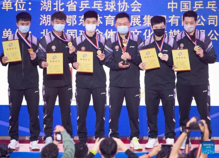 2022中国乒乓球锦标赛精彩集锦完整版,2022世界乒乓球锦标赛回放