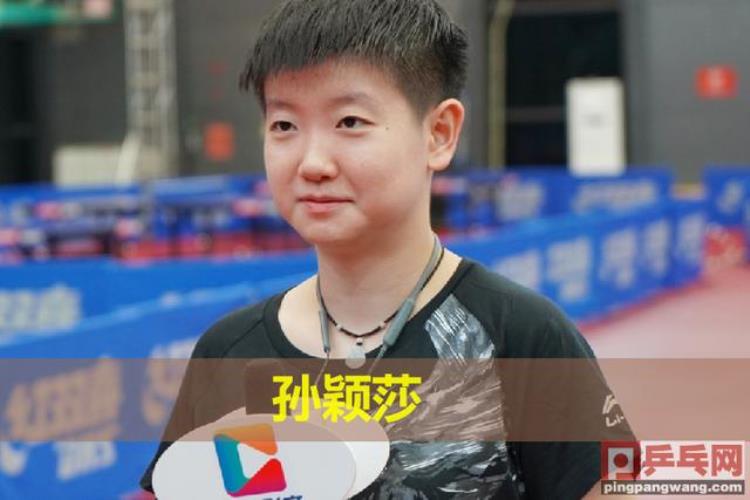 许昕刘诗雯获乒乓球混双银牌赛后采访,混双直通赛许昕刘诗雯