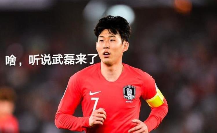韩国足球为什么比中国厉害,韩国足球的发展历史