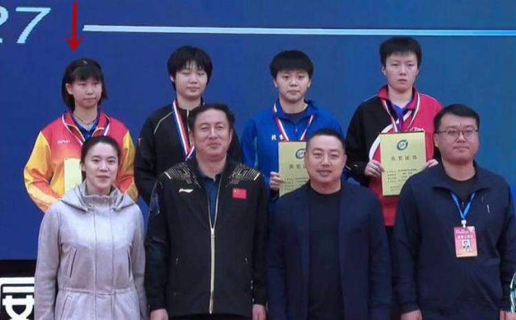 国家乒乓球队新人,中国乒协官宣国乒新教练组大名单
