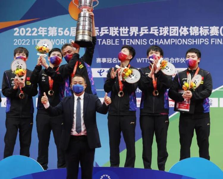 收藏2023年乒乓球赛事汇总时间安排马龙樊振东等主力参赛