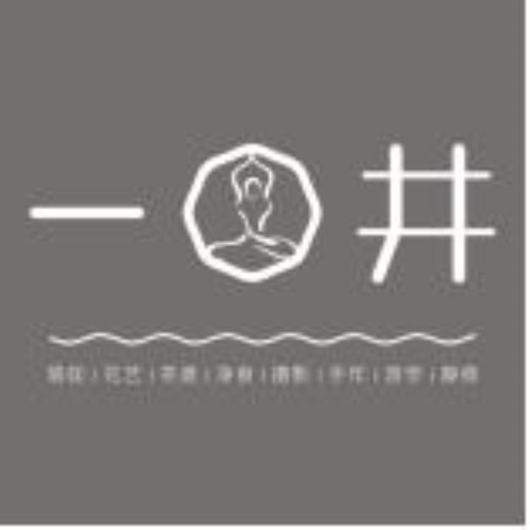 气脉瑜伽在丽江全国招生大年初十邀你认识五湖四海瑜伽人