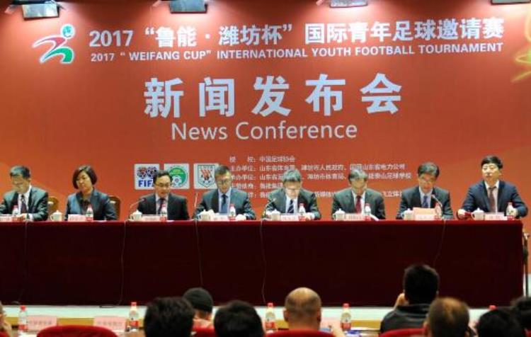 国足换帅一说的准确性到目前依然无从核实,中国足协对6名国青队员处罚决定