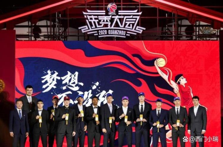 姚明和中国篮协「姚明是一个合格的篮协主席吗他对中国篮球最大的贡献是啥」