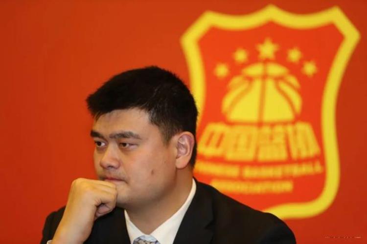 中国篮协换届在即下一个4年姚明还能掌管中国篮球吗