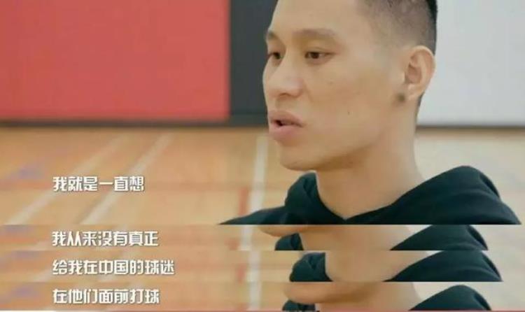 姚明谈蔡徐坤当NBA贺岁大使值得CBA学习能让篮球迷越来越多