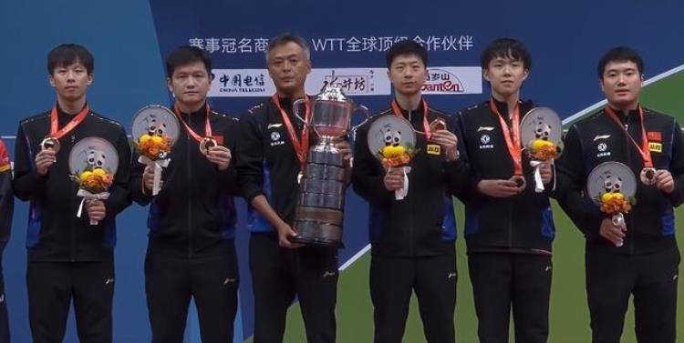 热烈祝贺中国男团30德国男团夺得冠军成都世乒赛圆满落幕