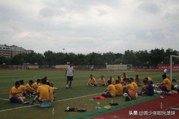 业余足球爱好者能考足球教练证书吗中国足球教练员等级发展详解