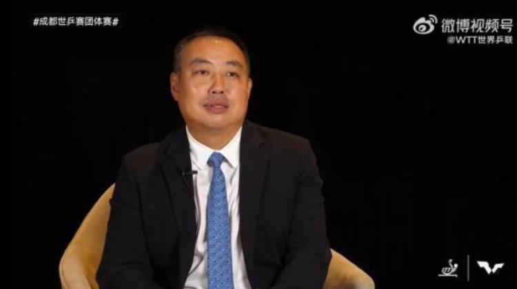刘国梁当选世界乒联董事会主席国际乒联第一副主席将代表中国乒乓球走向世界