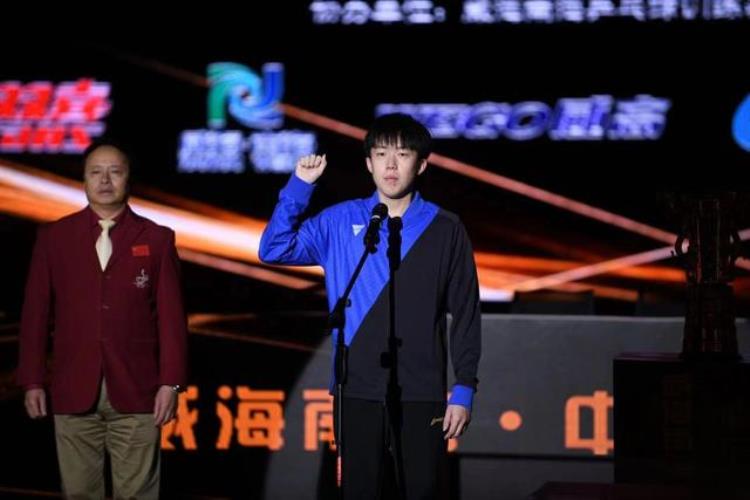 中国乒乓球超级联赛2021,2022中国乒乓俱乐部超级联赛