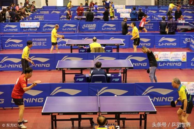 云南省乒乓球比赛「昭通市第二届全国乒乓球邀请赛报名表」