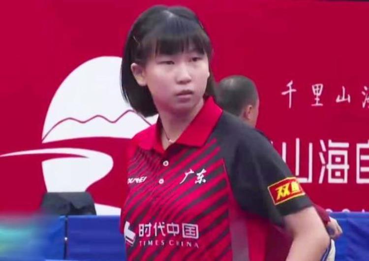 国家乒乓球队新人,中国乒协官宣国乒新教练组大名单