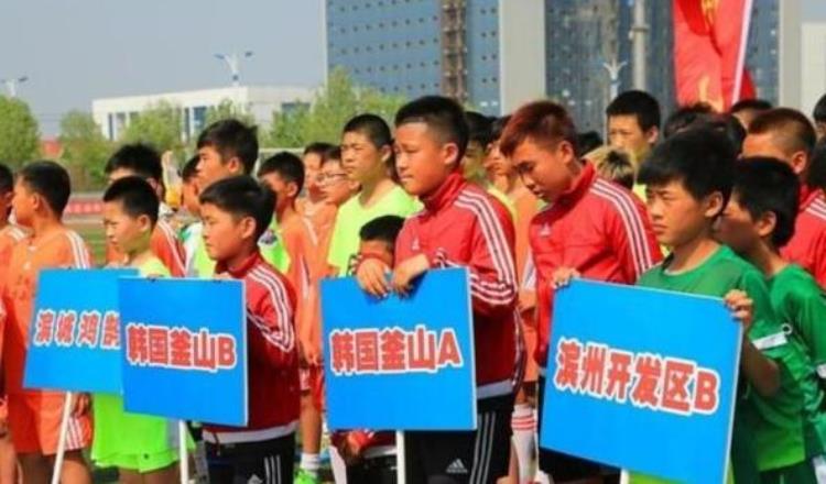韩国足球为什么比中国厉害,韩国足球的发展历史