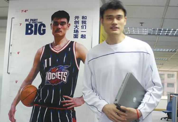 中国男篮 姚明「从巨婴到中国男篮主席姚明的成长之路」