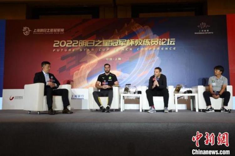 外籍教练为中国足球青训号脉需健全一贯性持续性培养体系