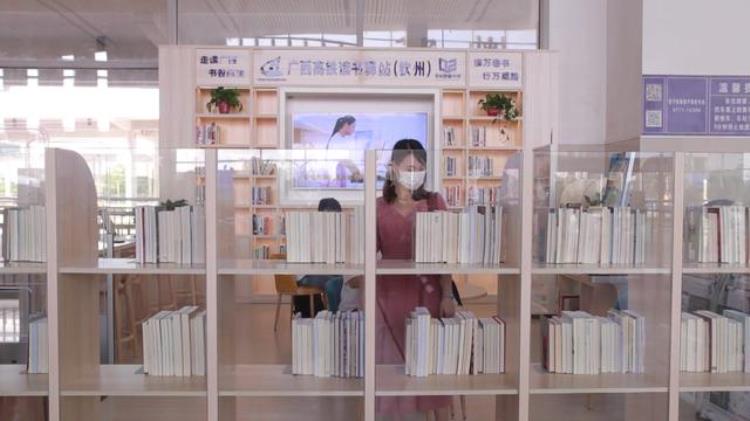 广西网络图书馆,广西社区图书馆建设设想