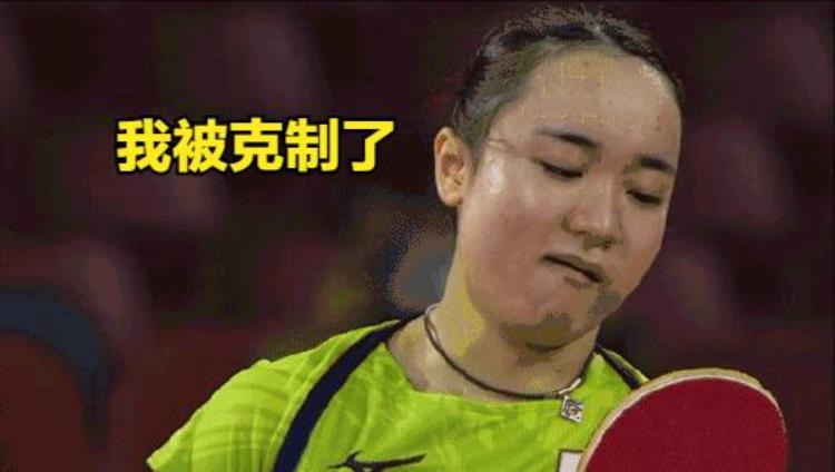 2020年乒乓球女乒决赛,中国乒乓球团体赛对阵日本女乒