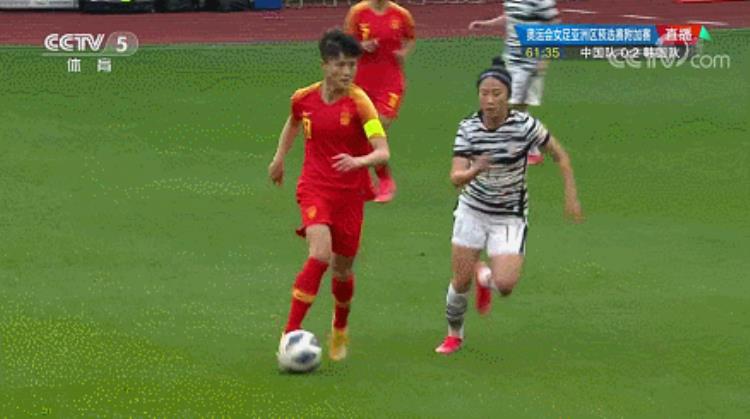 国足vs日本裁判「今天3个镜头看出日本裁判对中国女足到底有多公平」