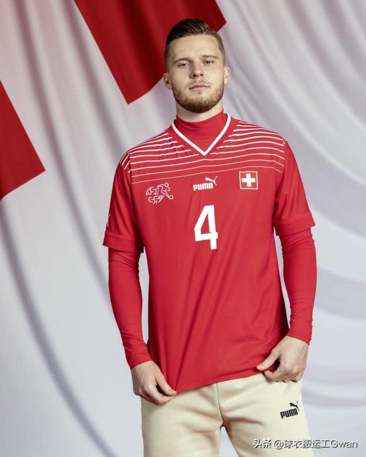 瑞士国家队2022世界杯主场球衣分享图「瑞士国家队2022世界杯主场球衣分享」