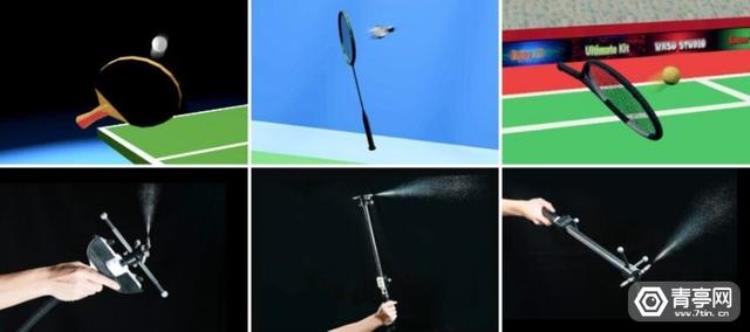 利用压缩空气原理VR网球拍也能模拟空气阻力