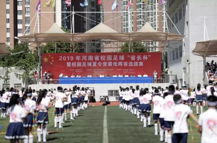 固始县永和高中足球队VS邓州市代表队首场比赛以7:1告捷