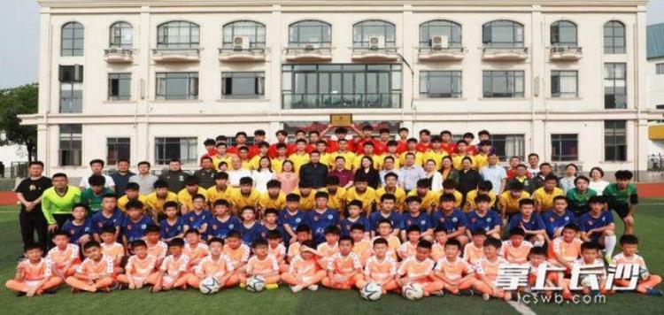 全国仅3所长沙同升湖实验学校获评教育部2020年度全国优秀足球特色学校