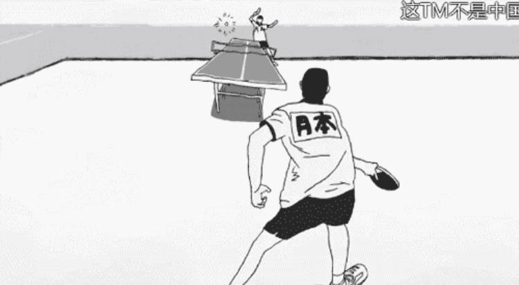 乒乓球脚步训练方法「脚下生风的乒乓球步法是这样练成的」