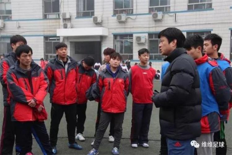 中国足球协会d级教练员培训班「关于教练14个中国足协D级教练员训练主题及要点整理」