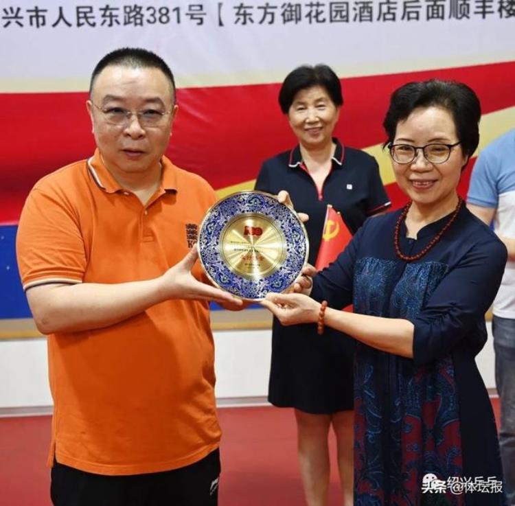 绍兴市中老年人乒乓球混合团体赛举行地点「全运会老年乒乓球」