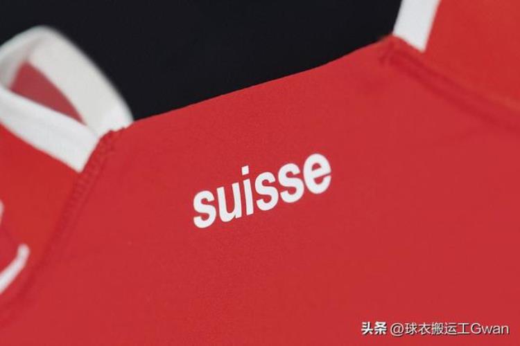 瑞士国家队2022世界杯主场球衣分享图「瑞士国家队2022世界杯主场球衣分享」