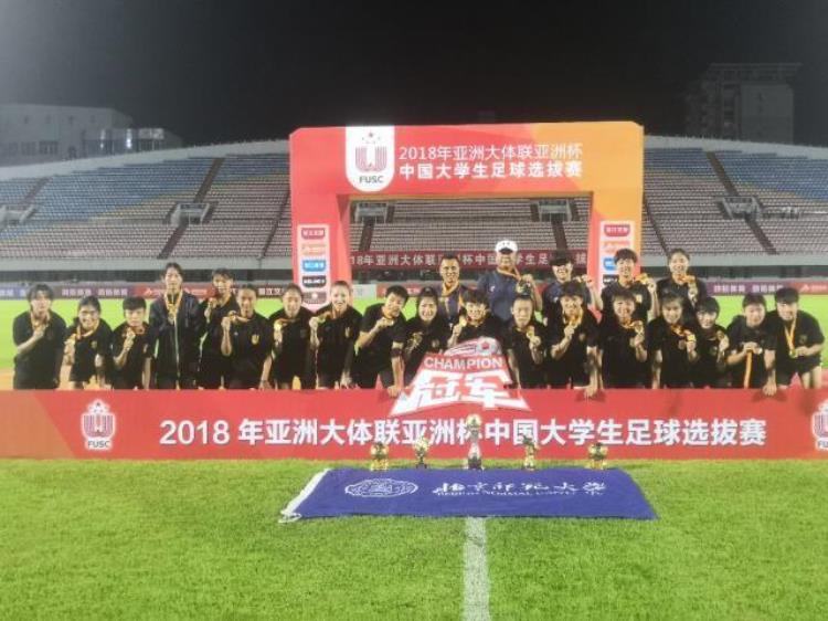 出征奥运拿世界冠军中国女足这10余位国脚全毕业于同一所大学