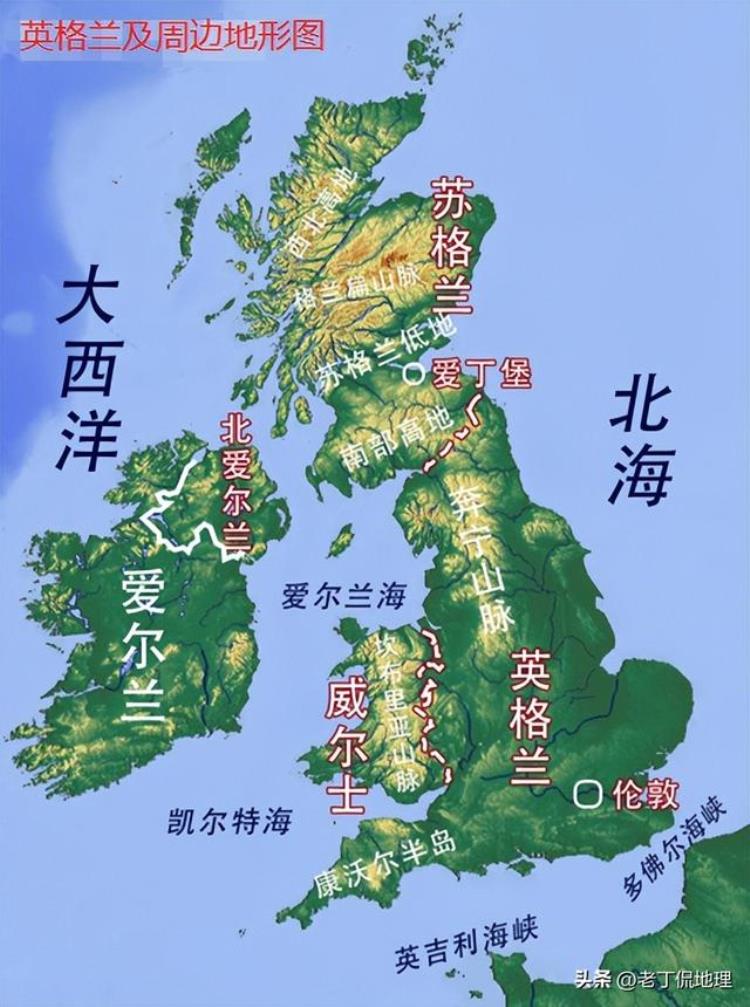 现代足球源于英国「世界杯巡礼现代足球发源地英格兰」