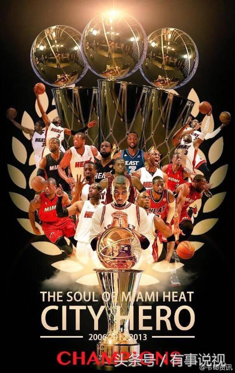 nba最出名的名人球星记录片「NBA必进名人堂的七大巨星纪录片没看过就别说你是真球迷」