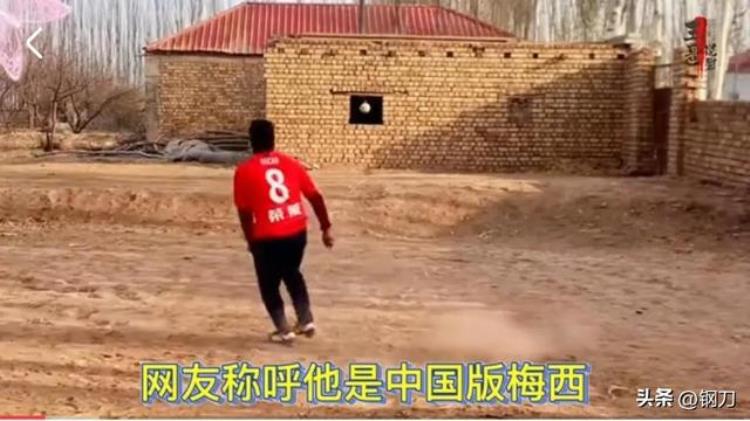中国这么多人为什么足球不行「该大规模查中国足协为何国内很多踢球技术很好的进不了国家队」