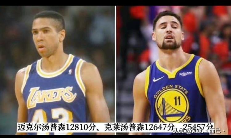 勇士最高得分的球员「NBA得分最高的父子档勇士现役3人进入前十」