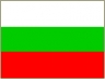保加利亚U20