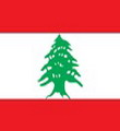 黎巴嫩U18