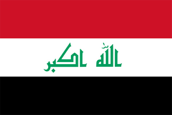 伊拉克U20队徽