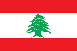 黎巴嫩U20队徽